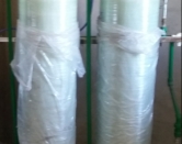 HỆ THỐNG NƯỚC CẤP SINH HOẠT