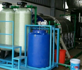 XỬ LÝ NƯỚC CẤP LÒ HƠI