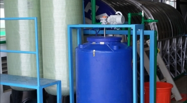 XỬ LÝ NƯƠC CẤP LÒ HƠI